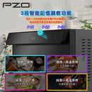 PZO Multi-Functional Steam Oven (Intelligent Digital Design) PZ-SO38