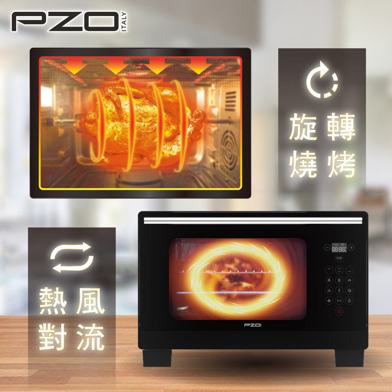 PZO 多功能蒸氣焗爐(輕觸式) PZ-SO26